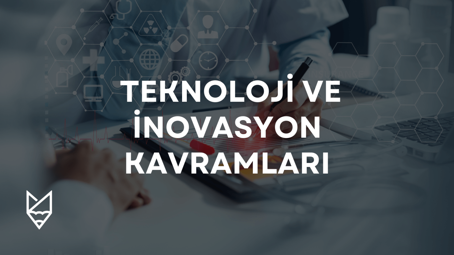teknoloji ve inovasyon kavramları