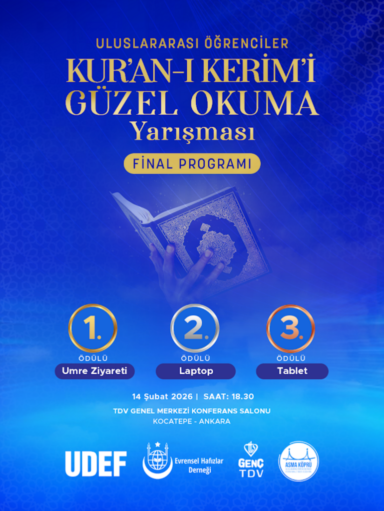 UDEF Uluslararası Öğrenciler Kur’an Tilavet Finali