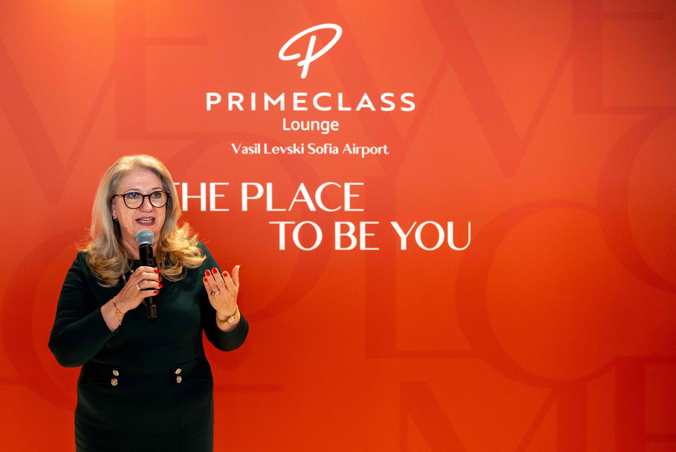 Primeclass Lounge, Vasil Levski Sofya Havalimanı panoramik teras