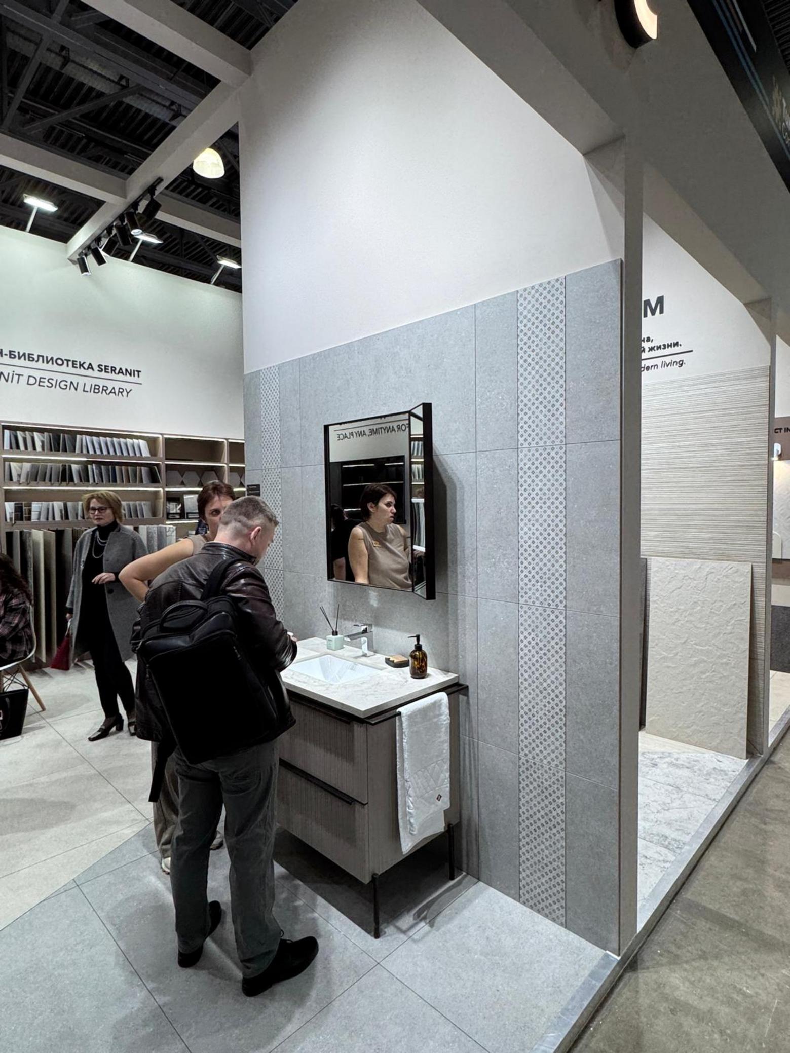 Seranit MosBuild 2026 standı - 2