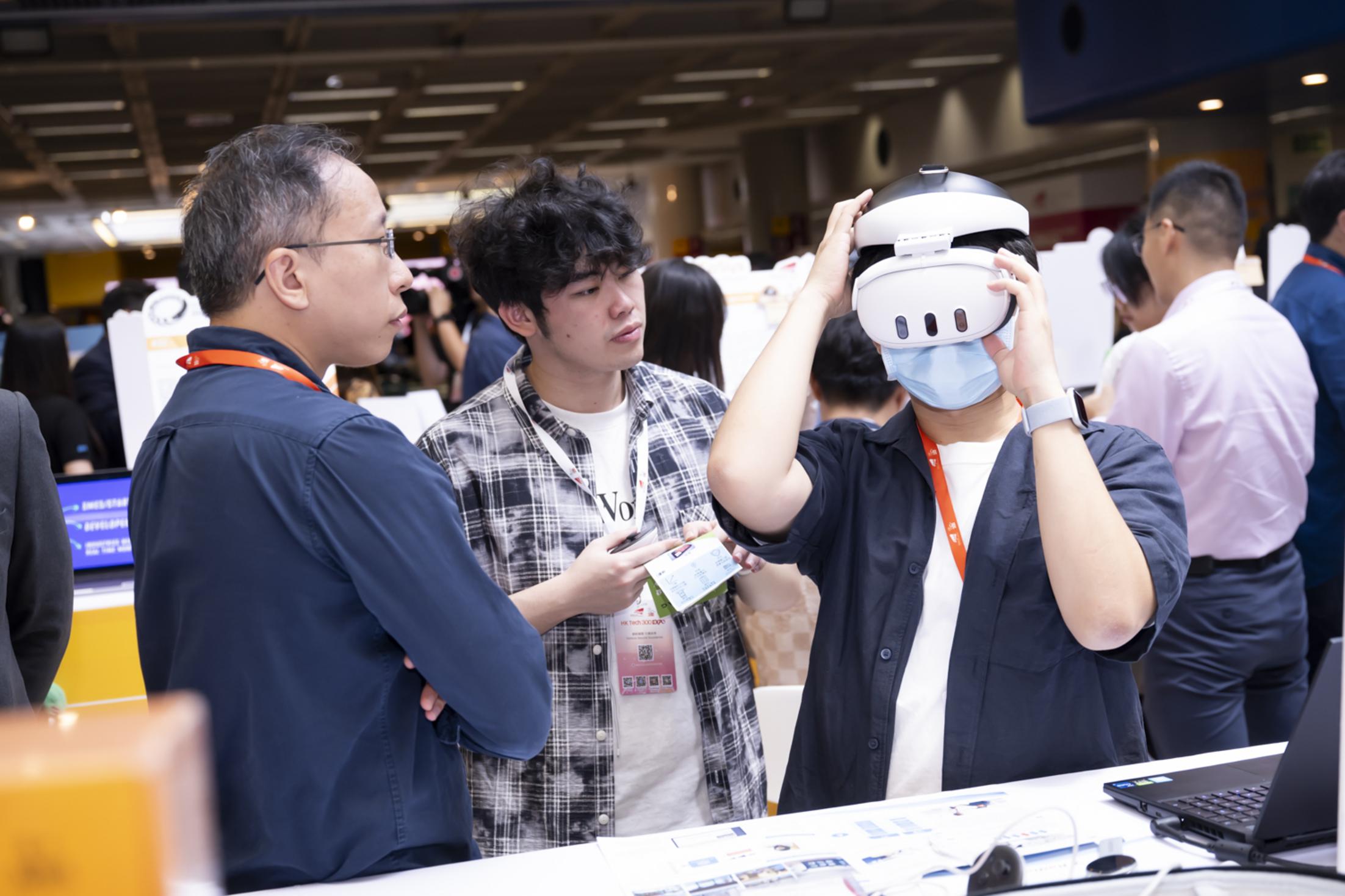 HK Tech 300 programı kapsamında yerli girişimlere Asya fırsatı